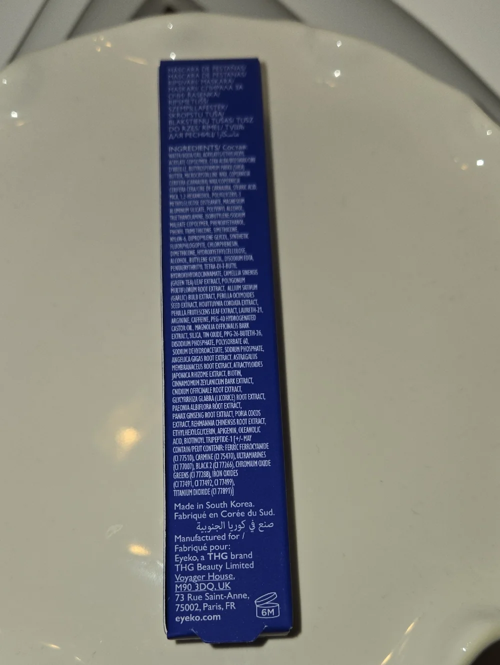 Eyeko lash alert